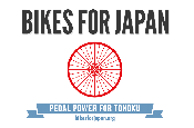bikes for japan