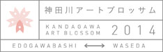 Kandagawa Art Blossom